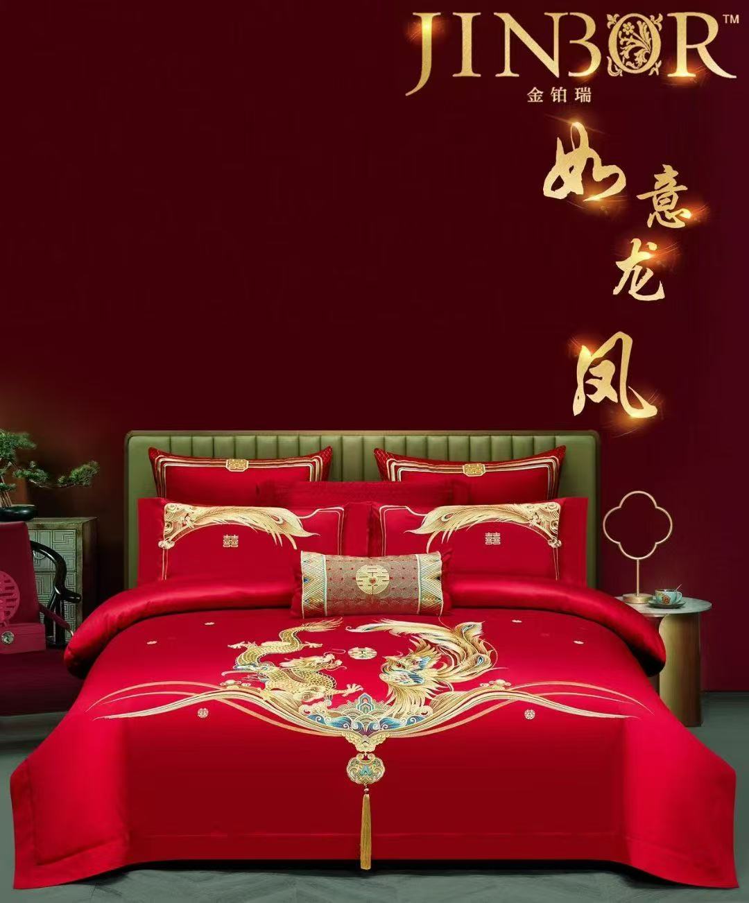 婚慶系統(tǒng)列